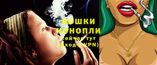 прущая мука Нефтегорск