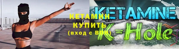 ешки Новозыбков