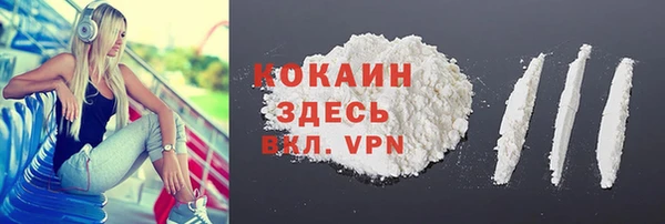 марки nbome Надым