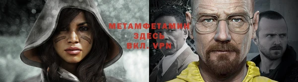 дживик Железногорск-Илимский