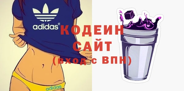 ешки Новозыбков