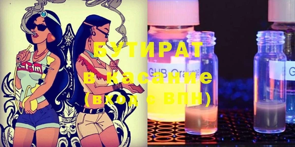 шишки Нея