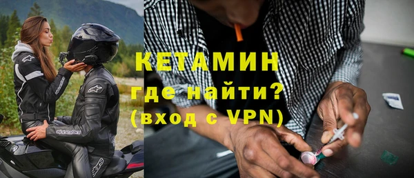 ешки Новозыбков