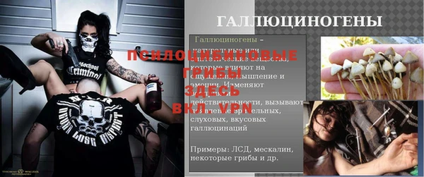 кокаин премиум Нефтекумск