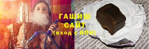 шишки Нея