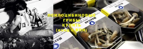прущая мука Нефтегорск
