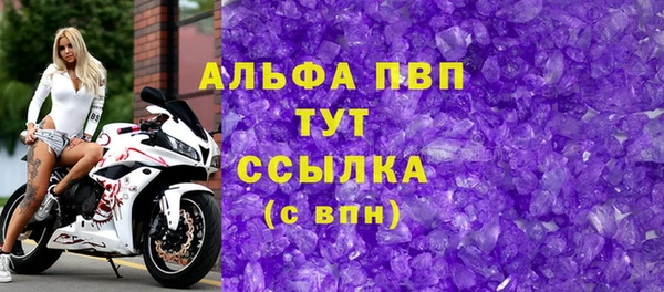мяу мяу мука Жердевка