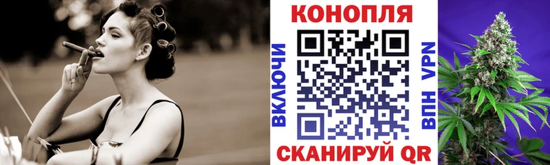 блэк спрут зеркало закладка Новоаннинский Бошки марихуана сатива